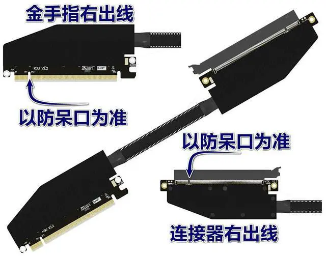 Alt view image 3 of 4 - ADT-K33 PCIe 5.0 x16 Dual Reverse Bend Graphics Card Extension Cable Gen5 512Gbps Compatible with RTX 50xx, RX 90xx Series GPU (K33UF-RR-FG-BK11,30CM)