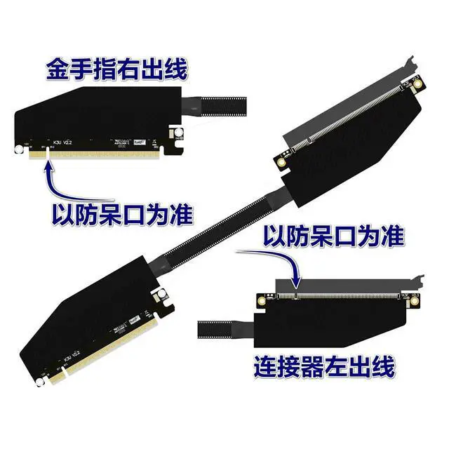 Alt view image 3 of 4 - ADT-K33 PCIe 5.0 x16 Dual Reverse Bend Graphics Card Extension Cable Gen5 512Gbps Compatible with RTX 50xx, RX 90xx Series GPU (K33UF-TR-FG-BK11,30CM)
