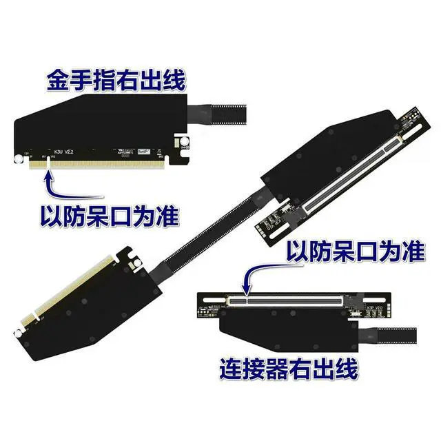 Alt view image 3 of 4 - ADT-K33 PCIe 5.0 x16 Dual Reverse Bend Graphics Card Extension Cable Gen5 512Gbps Compatible with RTX 50xx, RX 90xx Series GPU (K33UP-RR-BK11,30CM)
