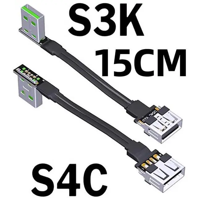 Alt view image 4 of 7 - JMT USB2.0 Type A to Type A Extension Cable USB 2.0 Extender Connection Cord Power Supply Data Cable (S4C-S3K,15cm)