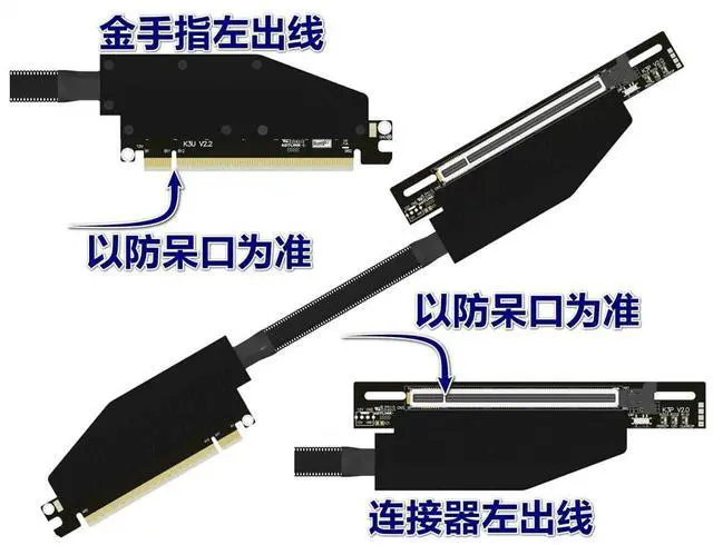 Alt view image 3 of 4 - ADT-K33 PCIe 5.0 x16 Dual Reverse Bend Graphics Card Extension Cable Gen5 512Gbps Compatible with RTX 50xx, RX 90xx Series GPU (K33UP-LL-BK11,30CM)