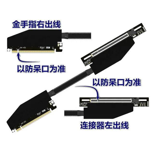 Alt view image 3 of 4 - ADT-K33 PCIe 5.0 x16 Dual Reverse Bend Graphics Card Extension Cable Gen5 512Gbps Compatible with RTX 50xx, RX 90xx Series GPU (K33UP-TR-BK11,30CM)