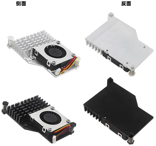 Alt view image 4 of 6 - pi 5 Active Cooler Blower Fan Radiator Aluminum Compatible with Raspberry pi 5 4GB/8GB (Black)