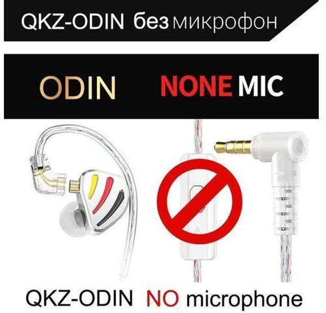 Alt view image 3 of 6 - QKZ ODIN Odin Metal Headphones Adjustable In-Ear Dynamic CrossoverHeadphones Mon