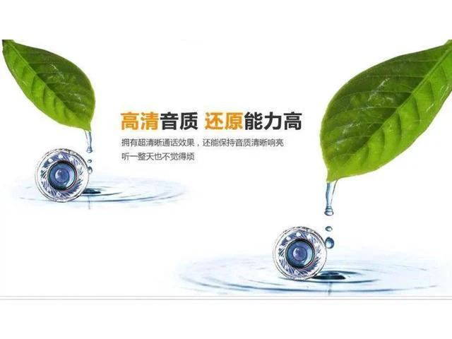 Alt view image 2 of 6 - PC headphone earphone call center headset computer headset dual 3.5 mm plug,prof
