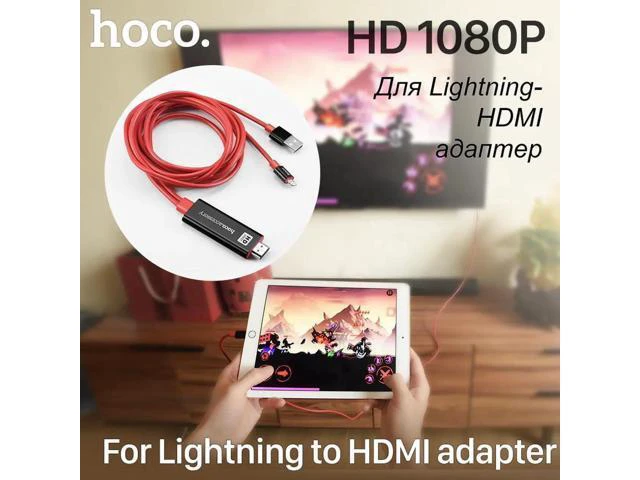 Alt view image 5 of 6 - For Lightning to HDMI Digital Cable 1080P HDTV TV Adapter Smart Converter HDMI C