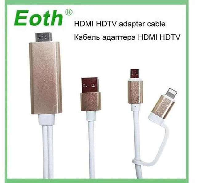 Main image of 2pcs Eoth 2 In 1 Lighting and Micro USB To HDTV TV HDMI Adapter TV Dongle Digita