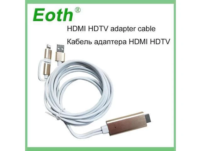Alt view image 6 of 6 - 2pcs Eoth 2 In 1 Lighting and Micro USB To HDTV TV HDMI Adapter TV Dongle Digita