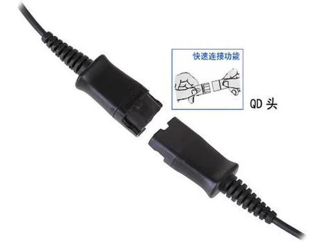 Alt view image 3 of 6 - 2.5mm plug phone headset call center headset, QD cord, Volume and Microphone Mut