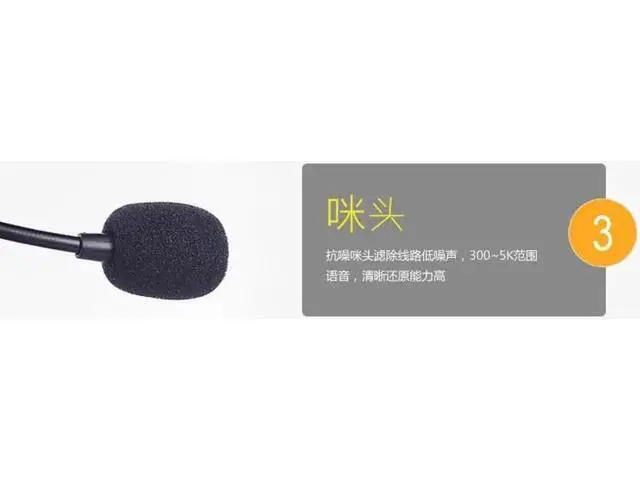 Alt view image 2 of 3 - Headset with mic for Call Center Telephone Headset for AVAYA 1608 1616 9601 9608