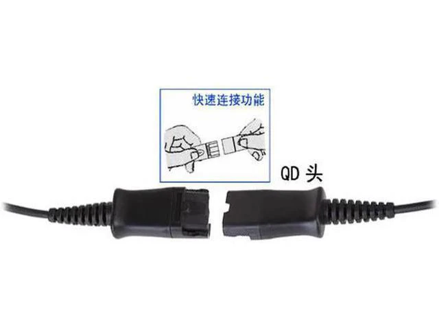 Alt view image 6 of 6 - Binaural RJ9 plug Headset QD office call center telephone headset ,2.5mm or 3.5m