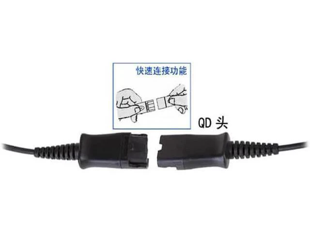 Alt view image 5 of 6 - RJ09 RJ11 call center headset with RJ9 plug ,QD cable+ Volume+Mute telephone hea