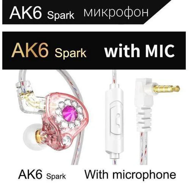 Main image of QKZ AK6 Spark Professional Headphones for Live Streaming Hosts, 2.5-meter longca