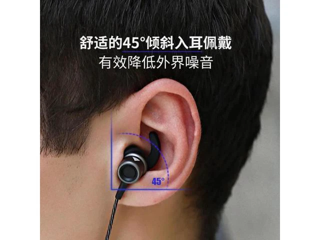 Alt view image 3 of 5 - Aomoproing QKZ CKl Metal Heavy Bass In-Ear Headphones - Mobile Phoneand Computer