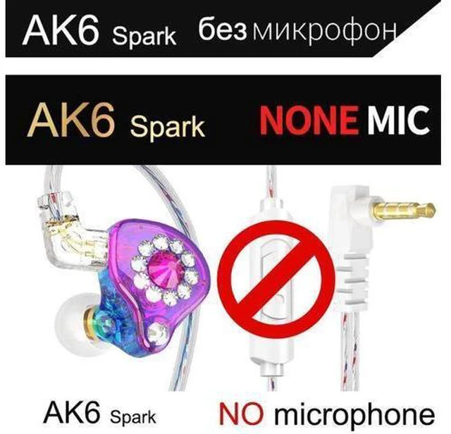Main image of QKZ AK6 Spark Professional Headphones for Live Streaming Hosts, 2.5-meter longca