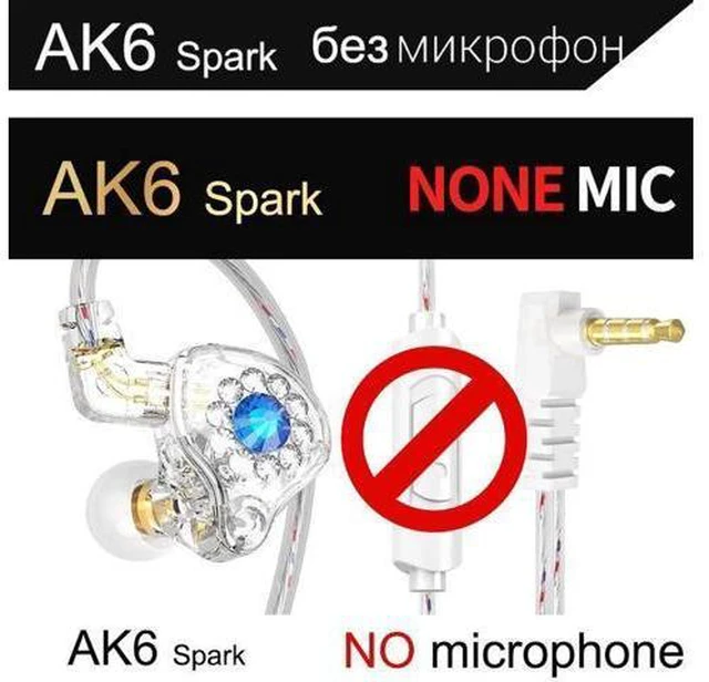 Main image of QKZ AK6 Spark Professional Headphones for Live Streaming Hosts, 2.5-meter longca