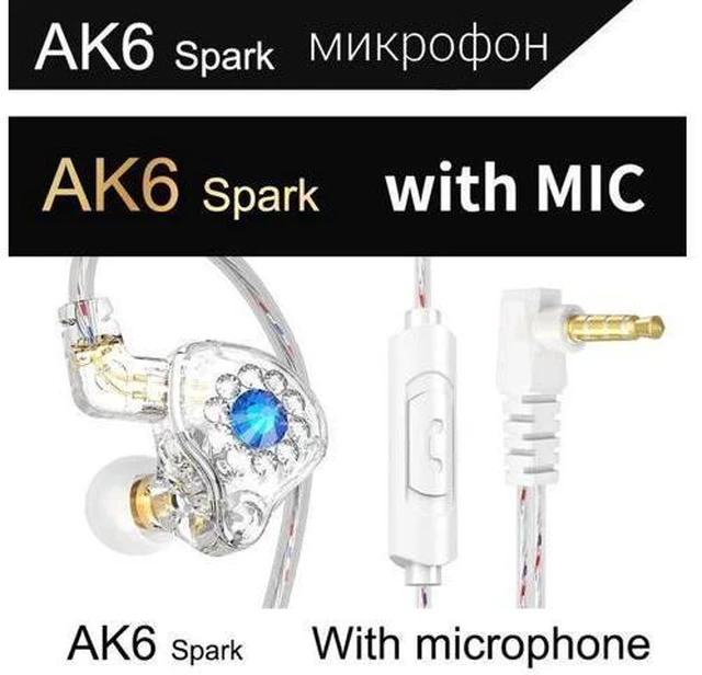 Main image of QKZ AK6 Spark Professional Headphones for Live Streaming Hosts, 2.5-meter longca