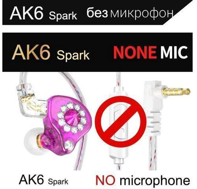Main image of QKZ AK6 Spark Professional Headphones for Live Streaming Hosts, 2.5-meter longca