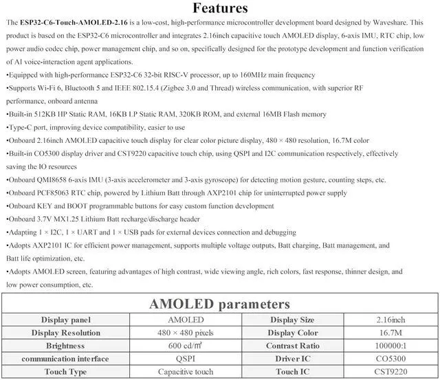 Alt view image 3 of 7 - ESP32-C6 2.16inch AMOLED Display Touch Screen Development Board, 480 × 480