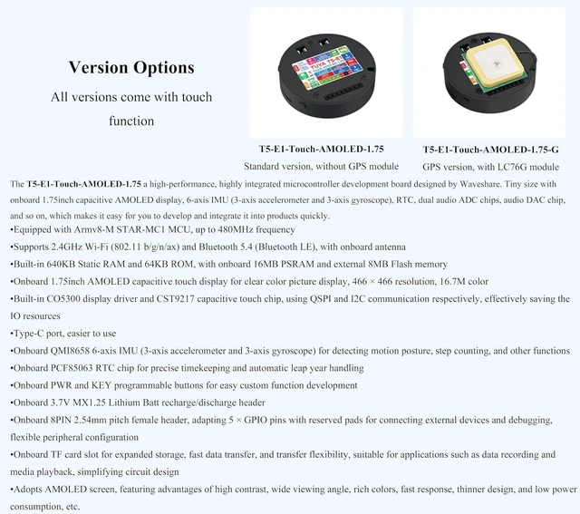 Alt view image 3 of 7 - Tuya T5-E1 1.75inch AMOLED Round Development Board, 466 × 466 Pixels, QSPI Inter