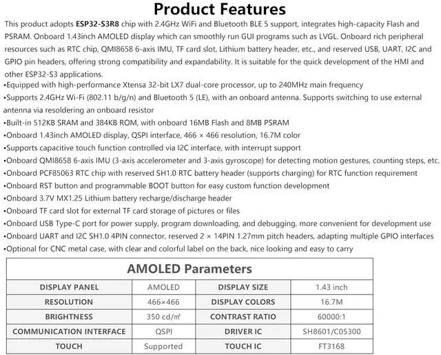 Alt view image 4 of 7 - ESP32-S3 1.43inch AMOLED Display Development Board, 466×466 Resolution 16.7M Col