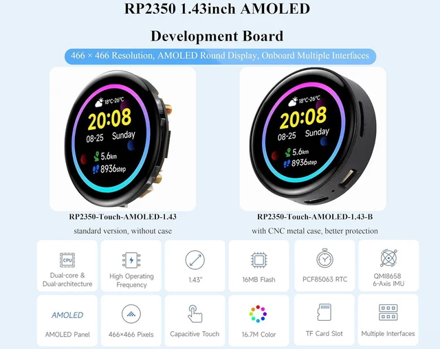 Alt view image 3 of 7 - RP2350 1.43inch AMOLED Touch Display Development Board, 466x466, SPI Interface R