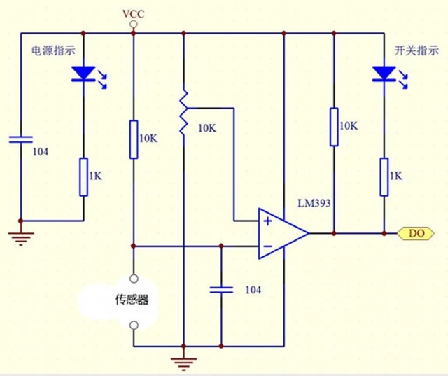 Alt view image 2 of 4 - 5pcs SW-420 Vibration Sensor Module Vibration Switch Alarm Sensor Module for Ard