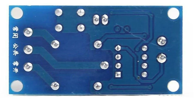 Alt view image 4 of 5 - 5V 1 Channel Self Locking Bistable One Button Start/Stop Self-Locking Relay Modu