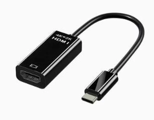 Main image of USB-C to HDMI Adapter Cable, 4K@60Hz Ultra HD Video Converter, Type-C Male to HDMI Cable for Laptop, Phone, Tablet and Monitor