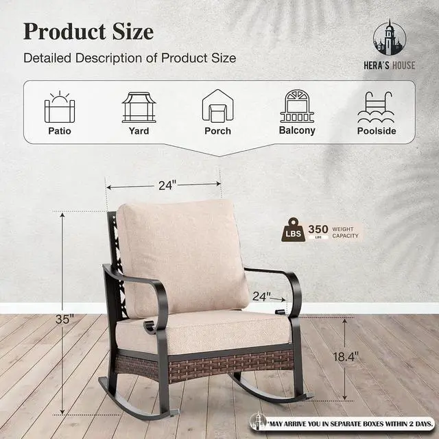 Alt view image 7 of 7 - HERA'S HOUSE 2-Piece Metal Patio Rocking Chair Set, Rocking Chairs, Beige | High Back, All-Weather, For Garden, Deck, Backyard