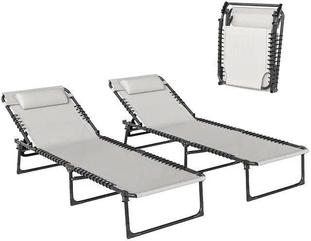 Main image of Folding Chaise Lounge Chair Outdoor Set of 2 Mesh Seat Cream | Foldable, Sun Tanning Chair, Chaise Lounger, 4-Position Reclining Back, for Outside Patio Beach Poolside Backyard