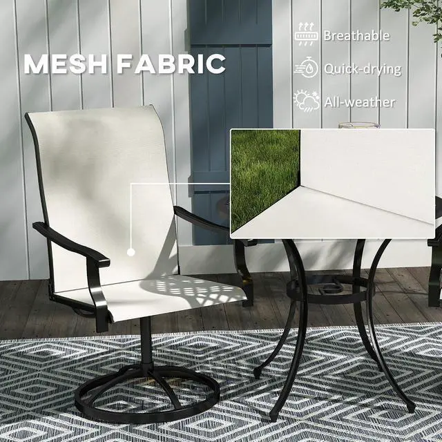 Alt view image 5 of 7 - Outdoor Patio Swivel Chairs High Back Patio Dining Chairs Cream | Set of 2, All-Weather Mesh Fabric, Metal Frame, for Backyard, Lawn, Porch or Garden