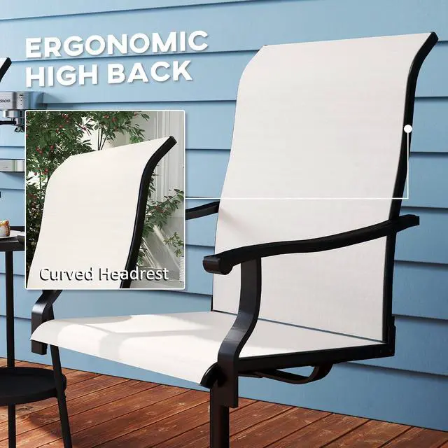 Alt view image 6 of 7 - Outdoor Patio Swivel Chairs High Back Patio Dining Chairs Cream | Set of 2, All-Weather Mesh Fabric, Metal Frame, for Backyard, Lawn, Porch or Garden