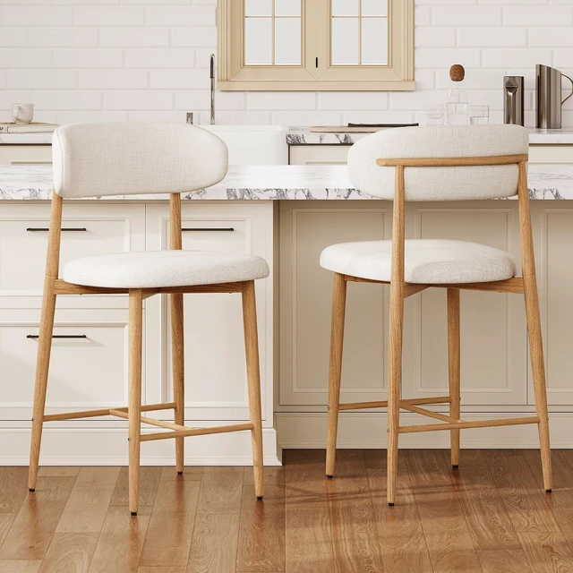 Main image of Wooden Bar Stools Set of 2 with Ergonomic Backrest, Beige