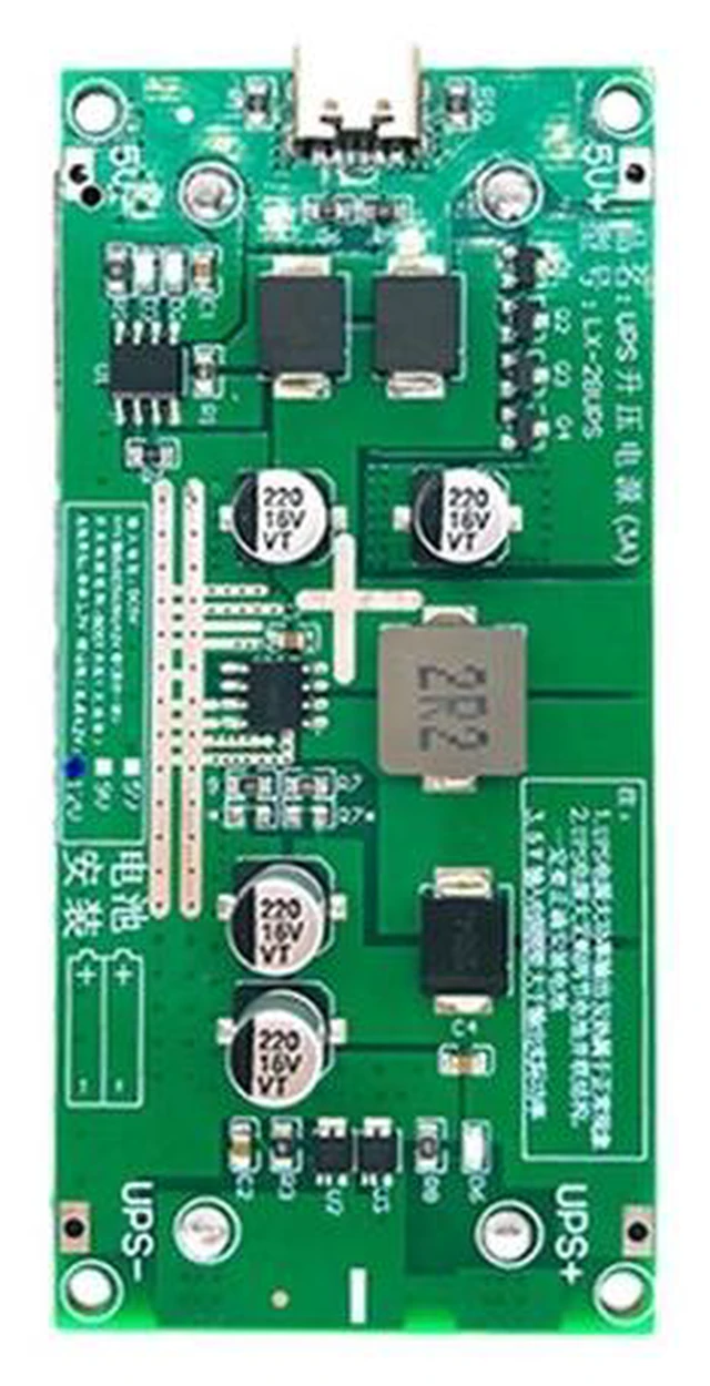 Main image of 18650 Lithium Battery Charger Module 5V DC Boost Converter Board 15W 27W 36W 3A Fast Charge Type C UPS Power Supply