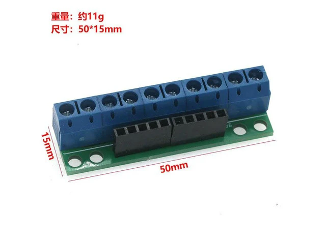 Alt view image 3 of 3 - 2.54 pin to 5.0 screw terminal board conversion board 10PIN2.54 pin to 5.08