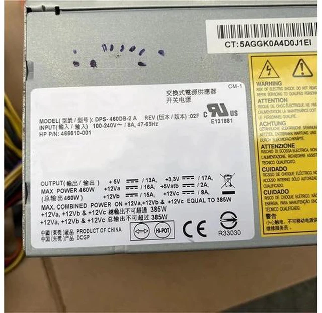 Alt view image 4 of 5 - 460W ATX Server Power Supply for HP ML150 G6 ML330 G6 DPS-460DB-2 A 466610-001