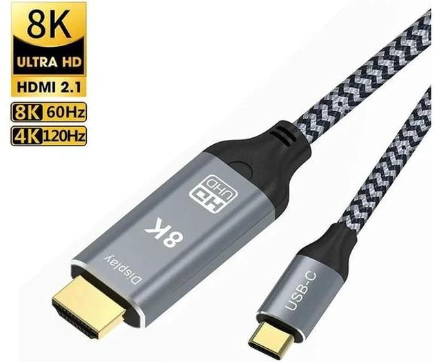 Main image of USB C to HDMI 2.1 Cable 3.3Feet, USB 3.1 Type C to 8K HDMI Cable, (8K@60Hz,4K@120Hz) Thunderbolt 3/4 Compatible, for MacBook Pro, iPad Pro, Galaxy S23, Dell, HP and Other USB C Devices