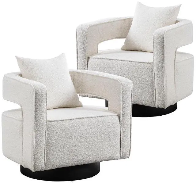 Main image of Swivel Barrel Chair Set of 2, Modern Teddy Round Accent Chairs Curved Open Back, 360 Degree Swivel Arm Chair with Pillow, Single Sofa Chair for Living Room Bedroom,White