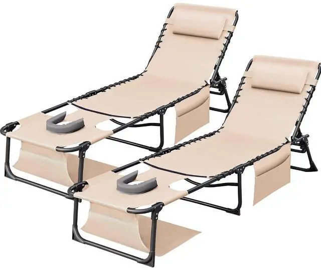 Main image of 2 Pack Beach Lounge Chair, Outdoor Sun Tanning Chair with Face Hole, Heavy Duty Folding Portable Lay Chaise Lounge Chairs for Outside Beach Pool Camping Patio, Beige