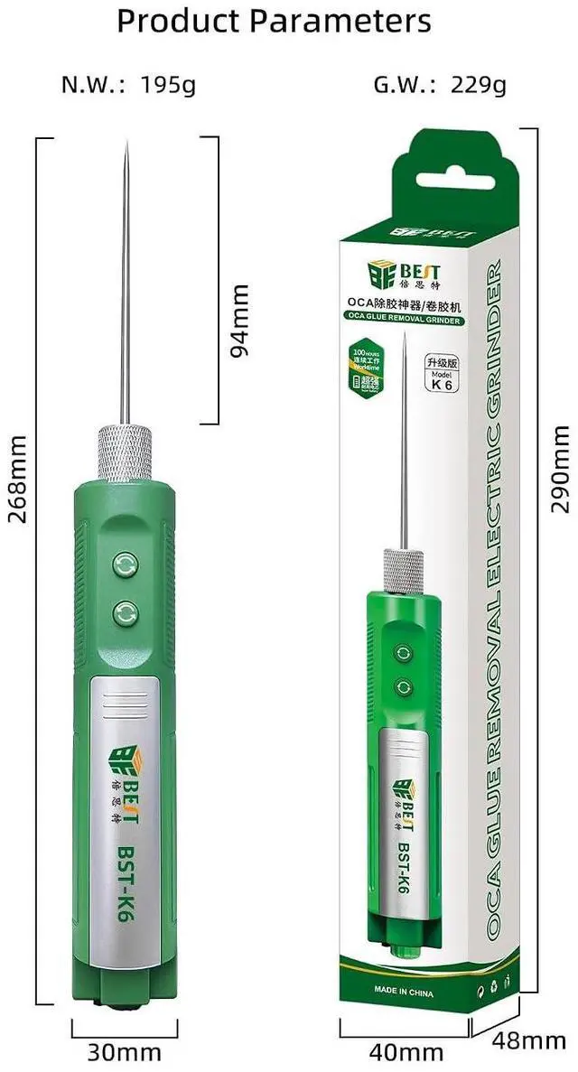Alt view image 5 of 7 - BST-K6 Integrated Motor & Concentric Coaxial Needle Glue Remover with Detachable Battery