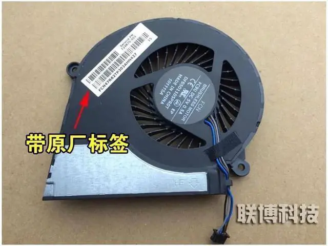 Alt view image 2 of 2 - For HP 14-e027tx 14-e028tx 15-e000 notebook CPU cooling fan For Pavilion cooling fan