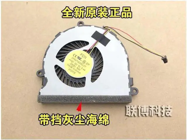 Main image of For HP For Pavilion 15-G100 15-R000 15-R100 heat sink fan 15-G000 cooling fan