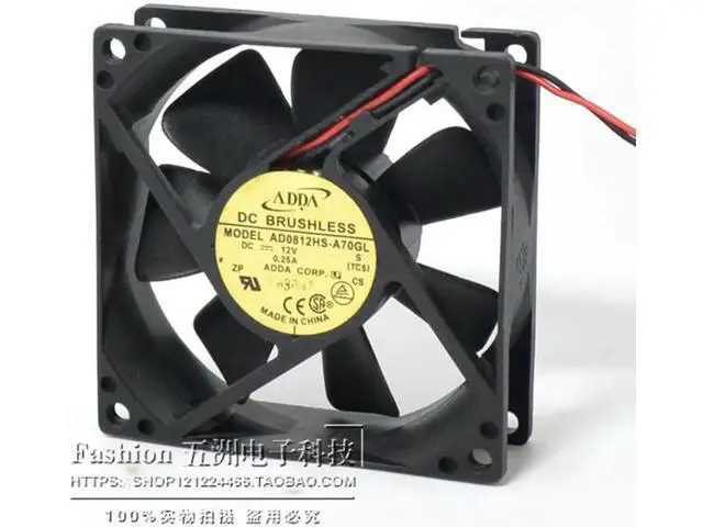 Alt view image 2 of 6 - for ADDA 80*25mm AD0812HS-A70GL 12V 0.25A 2 Wire 2 pins 8cm case fan,cpu cooler,cooling fan