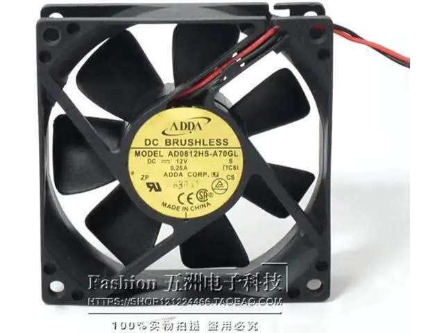 Alt view image 5 of 6 - for ADDA 80*25mm AD0812HS-A70GL 12V 0.25A 2 Wire 2 pins 8cm case fan,cpu cooler,cooling fan