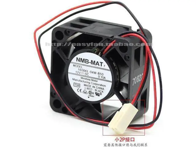 Alt view image 4 of 4 - 1608KL-04W-B50 4cm 40mm fan 4020 40x40x20mm 12V 0.15A Double ball bearing large air volume cooling fan