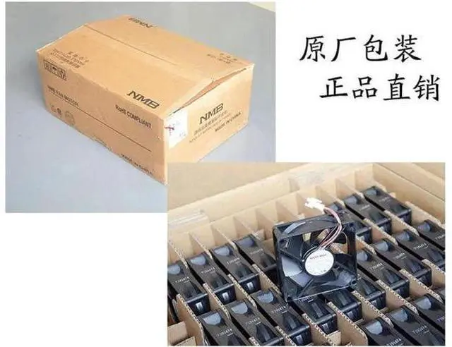 Alt view image 2 of 6 - 3110KL-04W-B66 80mm fan 80x80x25mm 8025 DC12V 0.34A 4-wire cooling fan for refrigerator and freezer