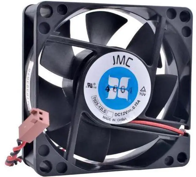 Main image of 7025-12LS 7cm 7025 70mm fan 70x70x25mm 12V 0.15A Computer chassis DIY cooling fan