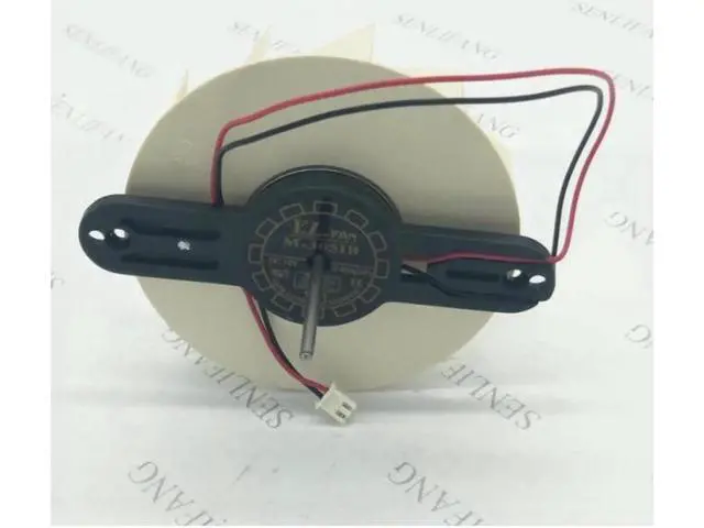Alt view image 2 of 2 - for cooling fan 9225 M-3051B 12VDC 0.45A two-wire circular DC fan