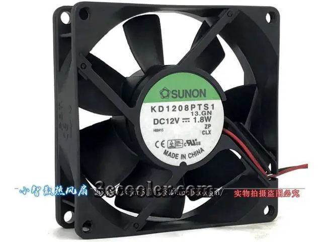 Alt view image 2 of 4 - for 80MM Case Cooling SUNON KD1208PTS1 12V 2.6W 8025 2 Wires Fan